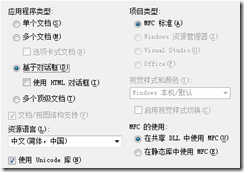 clip_image001