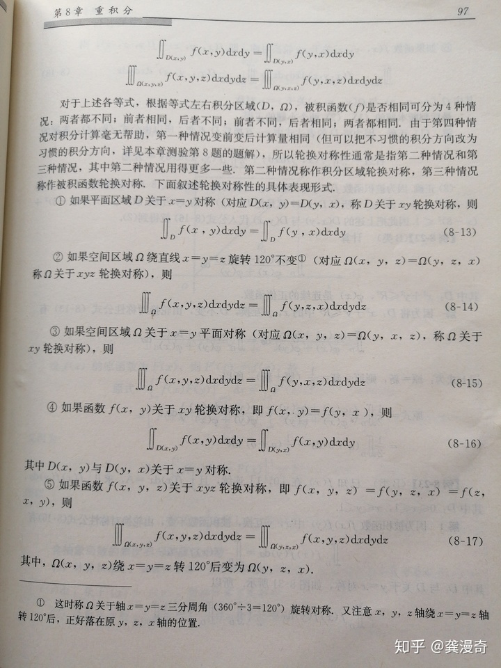 bb424a917b83e1717e16c23c8a443259.png
