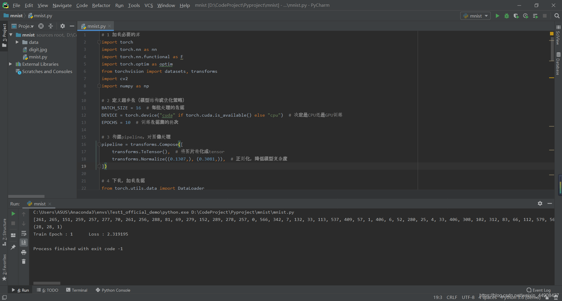 Python提示错误信息： unresolved reference解决方案_python unresolved reference-CSDN博客