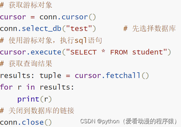 Python---pymysql的基础使用和数据插入_pymysql 插入-CSDN博客