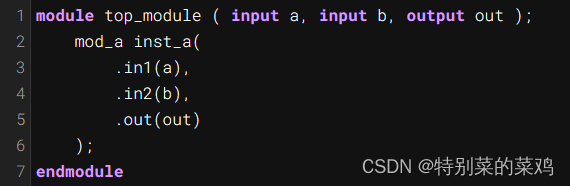 HDBits刷题1: Verilog Language