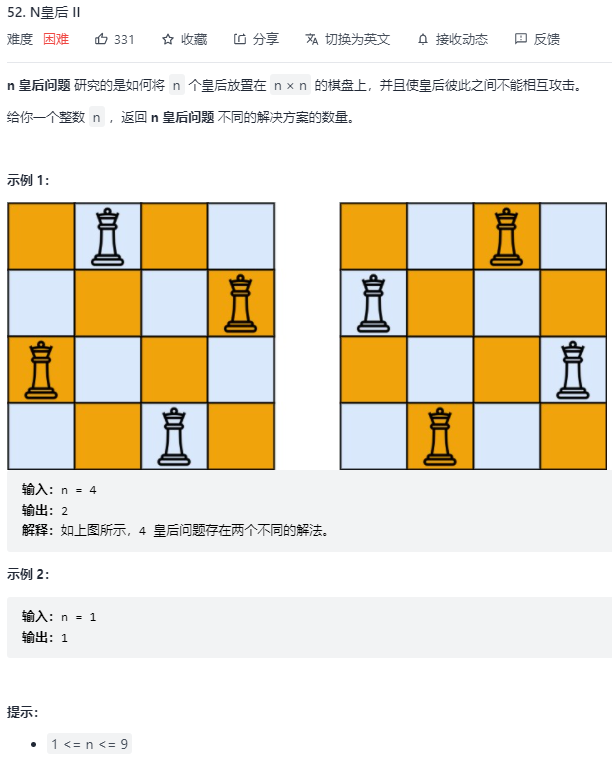 image-20220205130520515