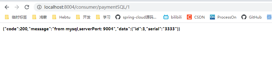 image-20210224182405115