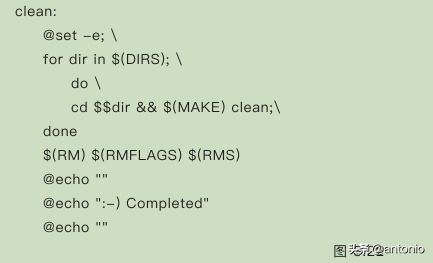 Makefile实战(3)(看完这3篇就足够了)
