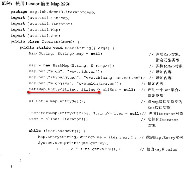 2015-05-20_115950.jpg wKioL1VcIcKAj7cJAALEU7SVQz4974.jpg