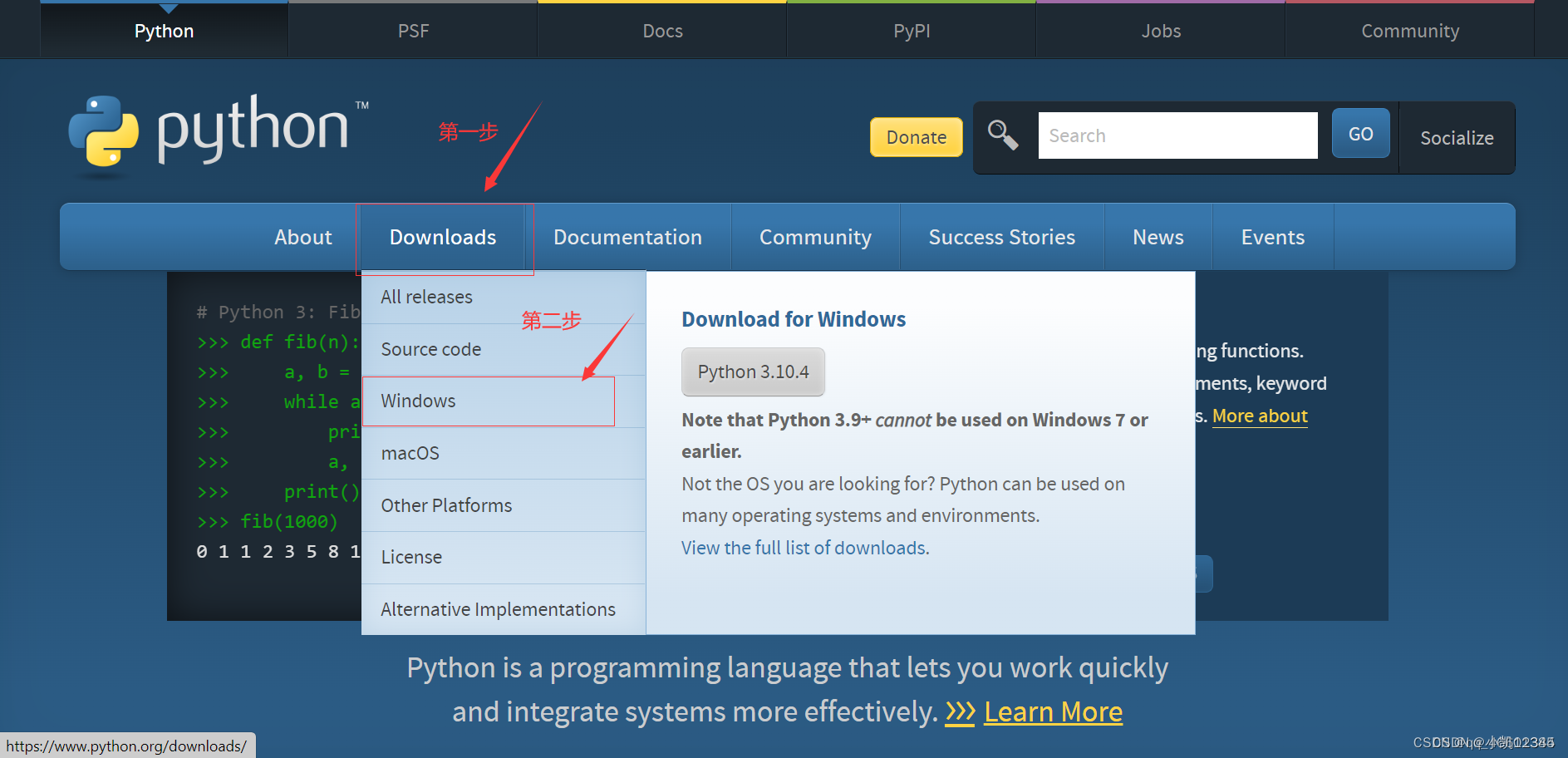 python web 自動化