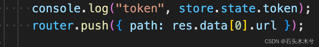 defineComponent 没有thi是，跳转路由router.push({ path: res.data[0].url ...