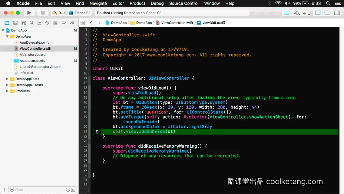 互动教程 for Xcode9 & Swift4-酷课堂