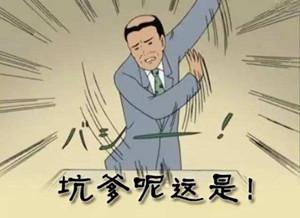 图片描述