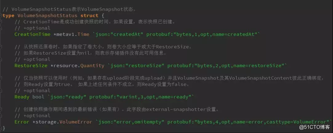 K8S 1.12大特性最快最深度解析：Kubernetes CSI Snapshot（上）
