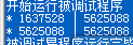 32226dcc4d405cdd1749aa4a412b976f.png