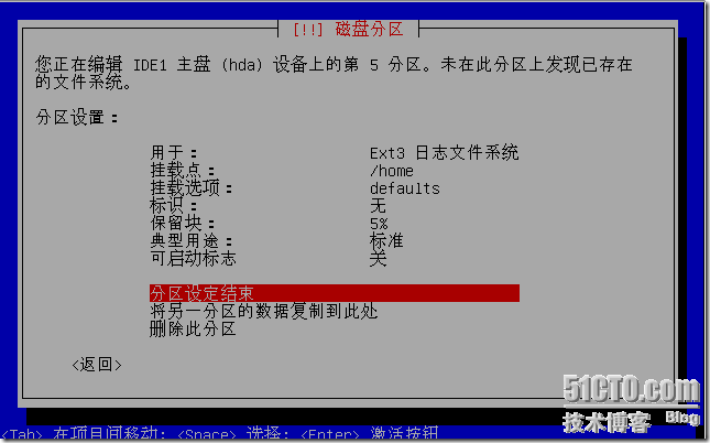 clip_p_w_picpath034