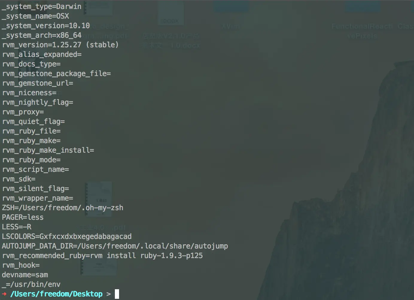 env command.png