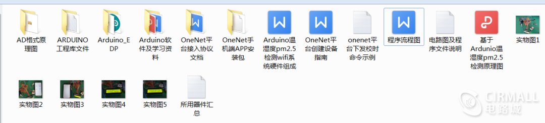 1be3897f2d307d455e9edcb951adcb36.png