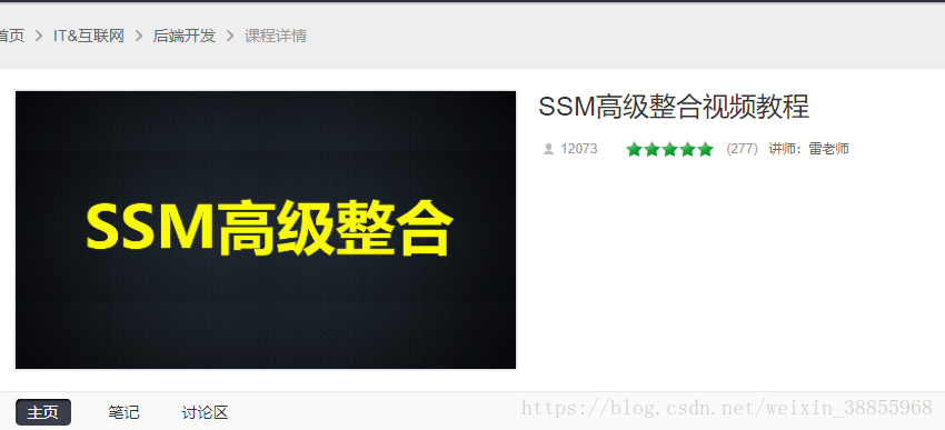 在这我里插入图片描述