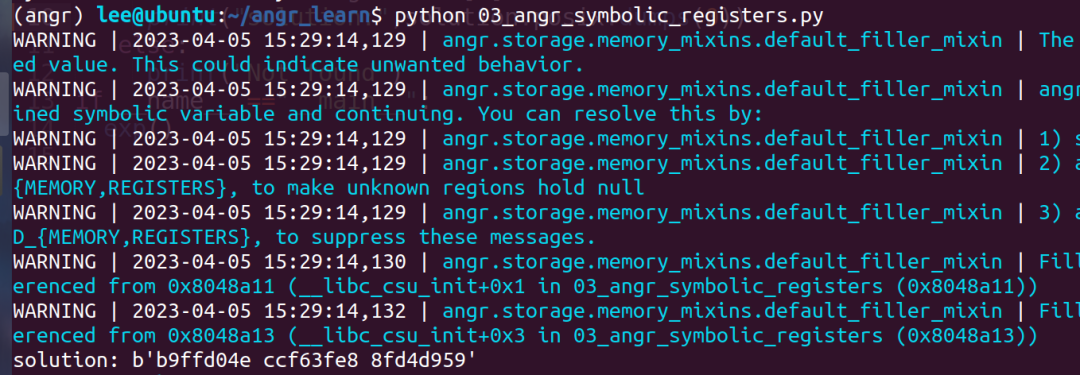 angr学习-入门篇插图45 图片