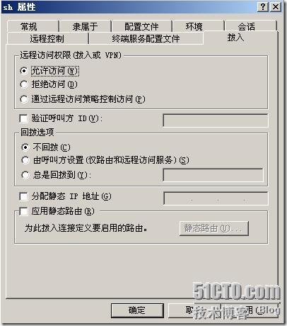 clip_p_w_picpath013