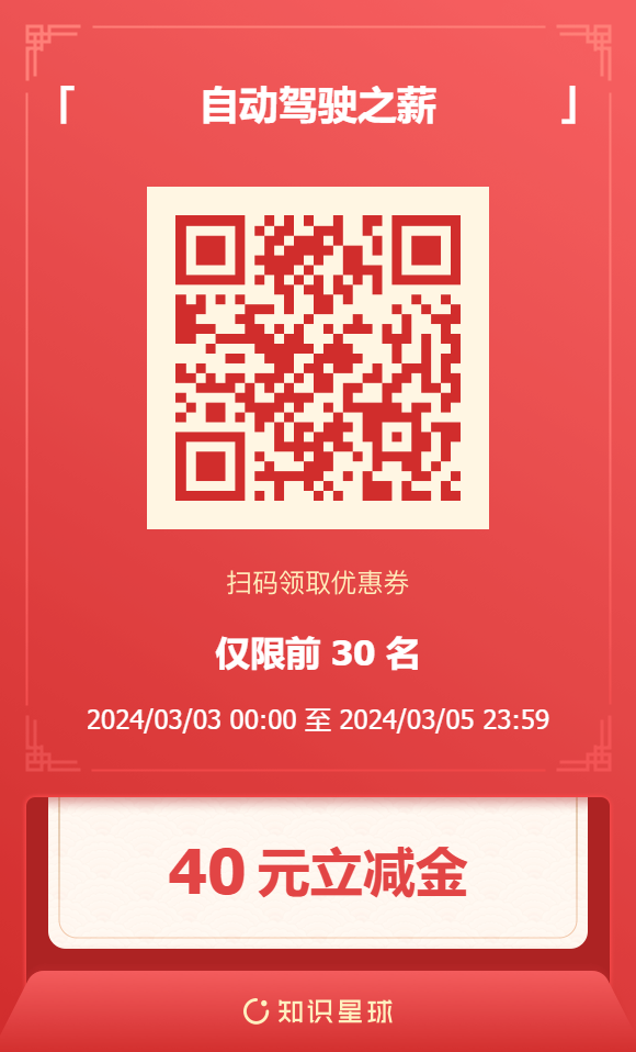 84bb420a3e74c55a7caff43a0f751ef7.png