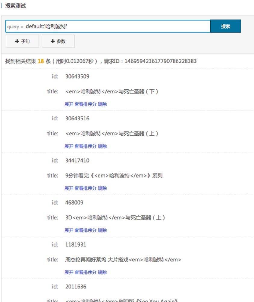 lALOZW9_u80D7M0DSw_843_1004.png