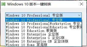 ★Windows10 HOME 通常版 Windows 10家庭版官方下载-Win 10家庭中文版系统下载-微软官方商城