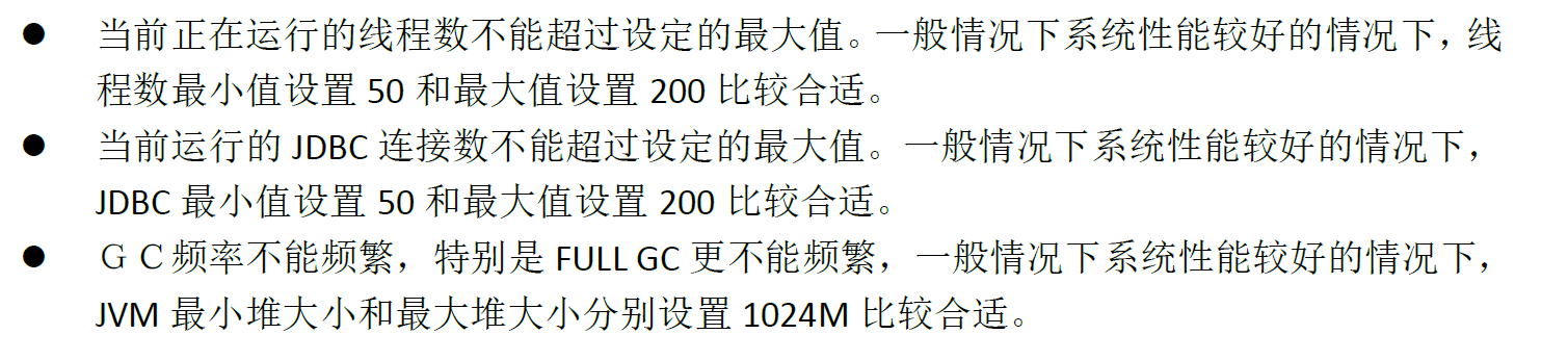 image-20221128141619543