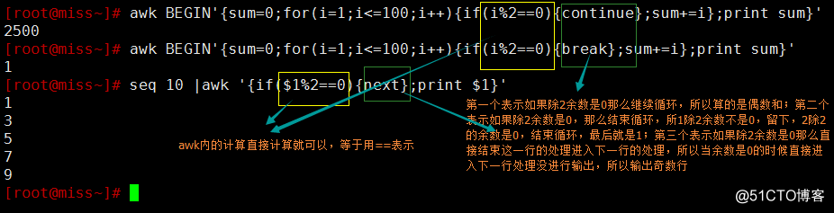 next.png