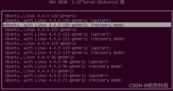 ubuntu16.04忘记密码了怎么办,亲测有效-CSDN博客