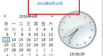 4d5526e0ee9783c748bbb4d9fe179a25.png