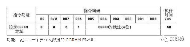 ba132d8bbcc4a988a3ca74259f88bd1b.png