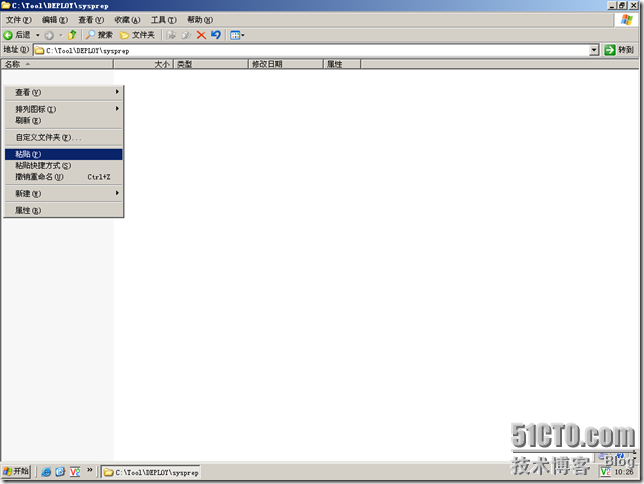 10.在Microsoft