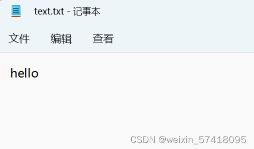 在这里插入图片描述