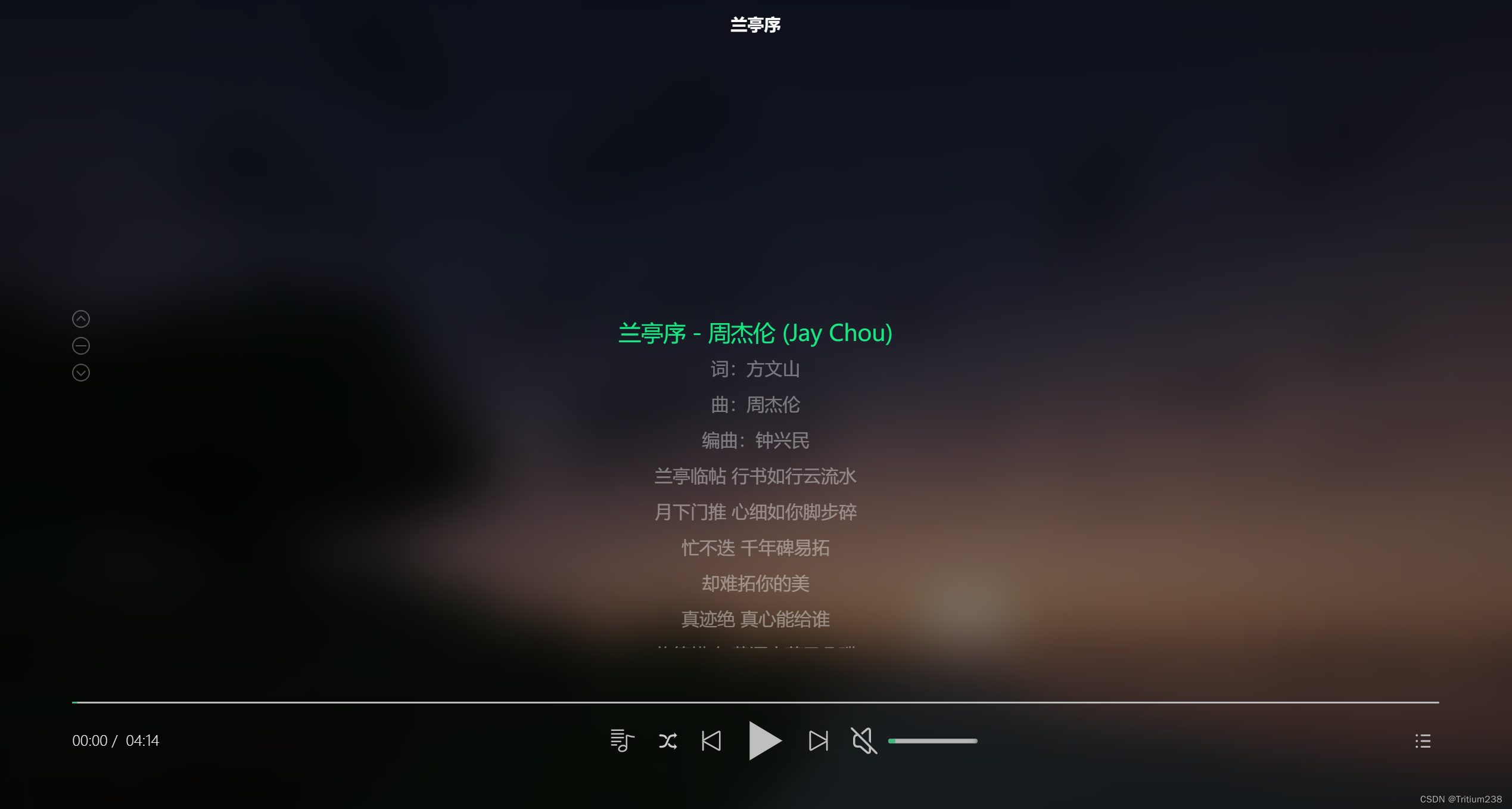 网页音乐播放器(html+css+原生js)-CSDN博客
