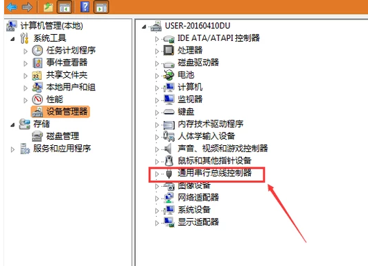 5845ce63de10fcdc53dc903d017f6c6e.png
