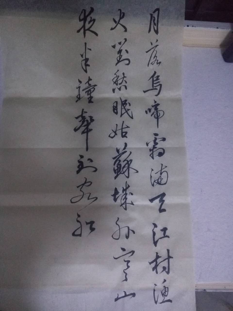 这里写图片描述