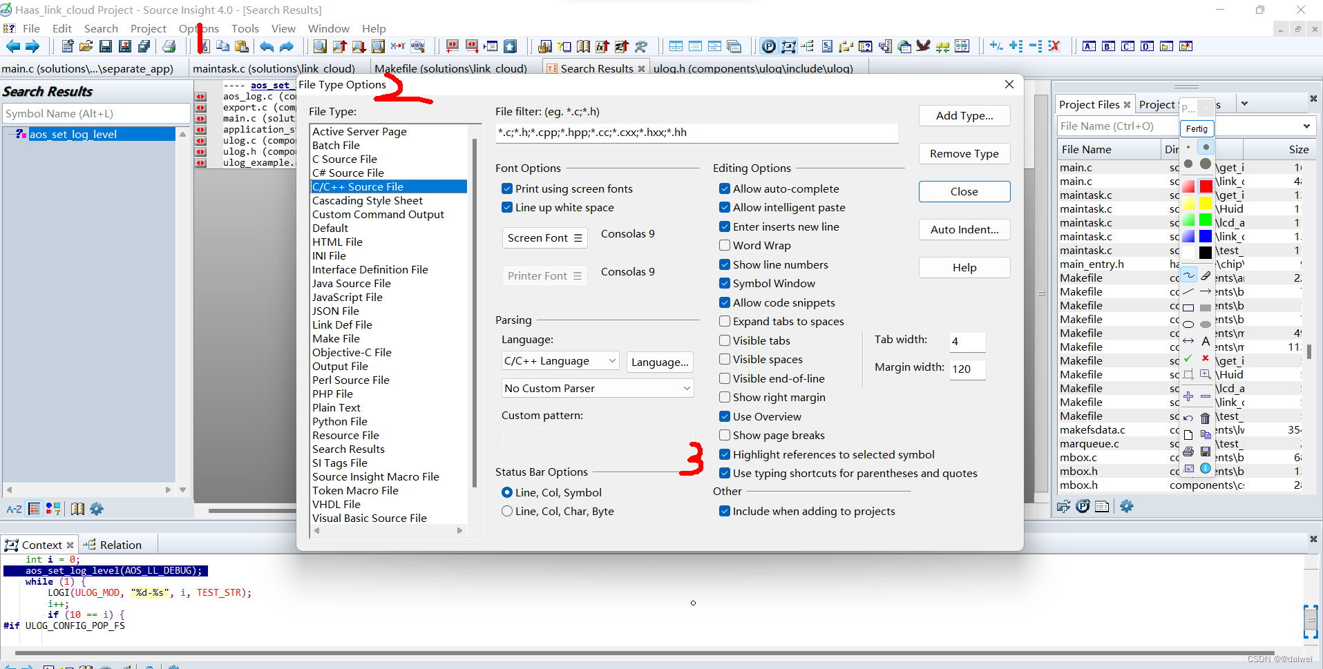 Source Insight Ide 大型工程代码的阅读神器Source Insight_source insight阅读代码-CSDN博客