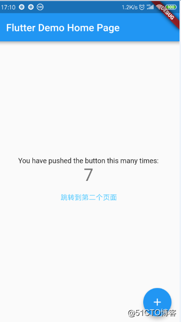 blob.png