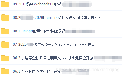 怎么成为优质评论 f30f62496aa4308c244d19f175ae07f8.png