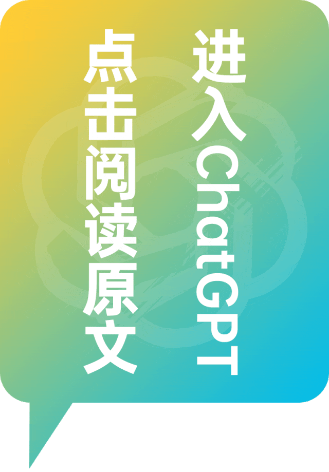 b44cc88ce3135136397f565bfc7cf20b.gif