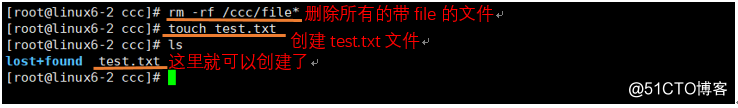 节点***