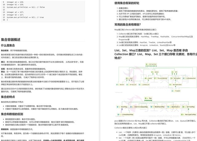 2e9abe9c9482b961a07c45810ccb11ae.jpeg