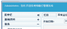 2f652f9581dd44595497a4638b746d6c.gif