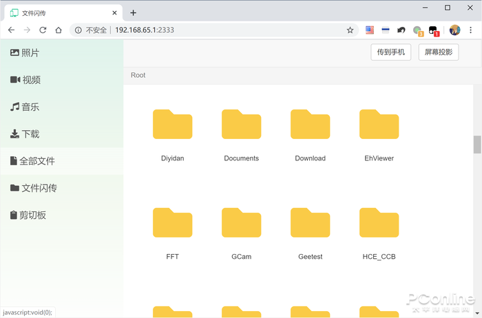 7e28b8b79fa8b9a05c5049b1b1bc9fd7.png