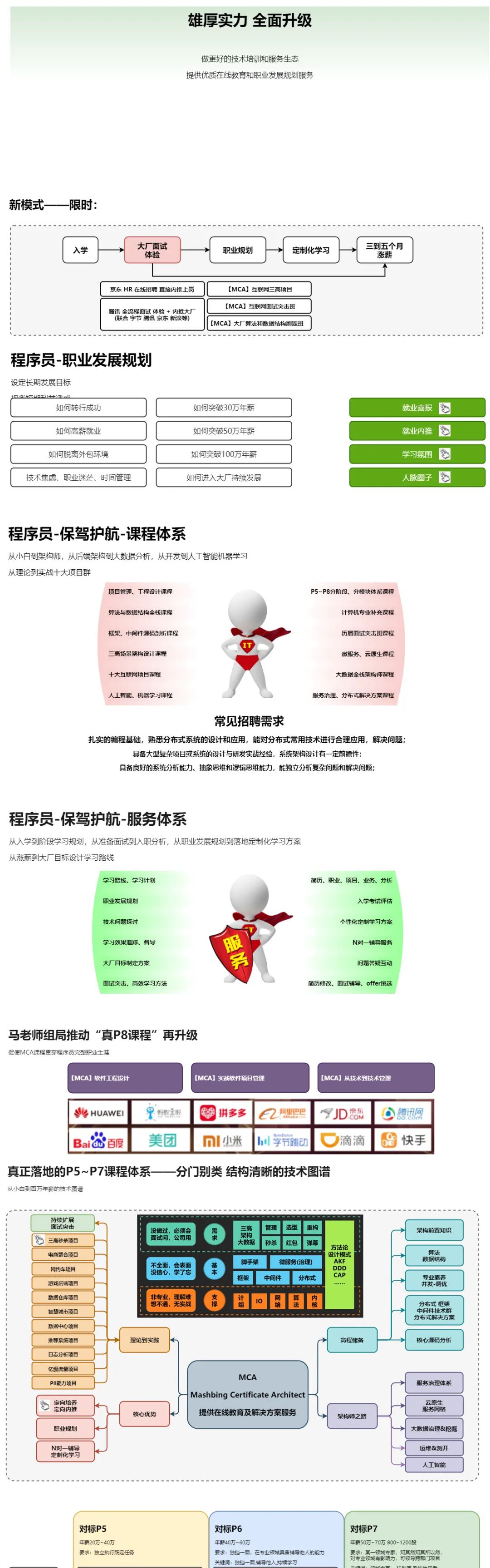 lALPD2sQwm9un7zNLDHNBJs_1179_11313_01.jpg c38bf72dffb26ebd898c2a7ed4a74568.png