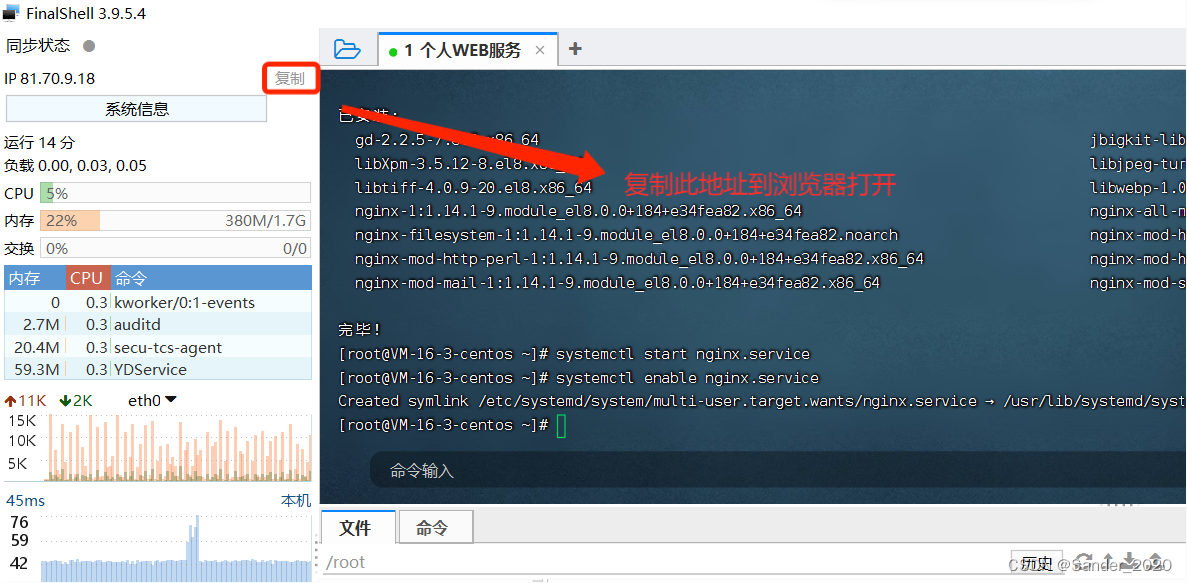 在这里插入图片描述