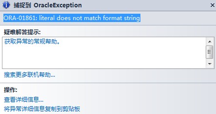 4168f4a241a9d59c9b8633a5b292d0e0.png