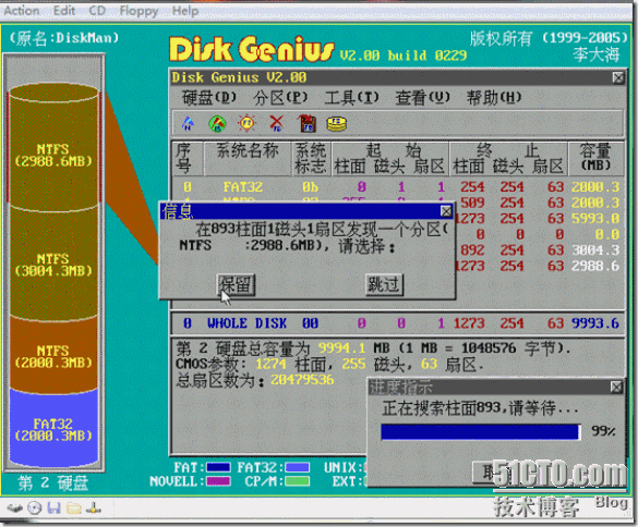 clip_p_w_picpath082[4]