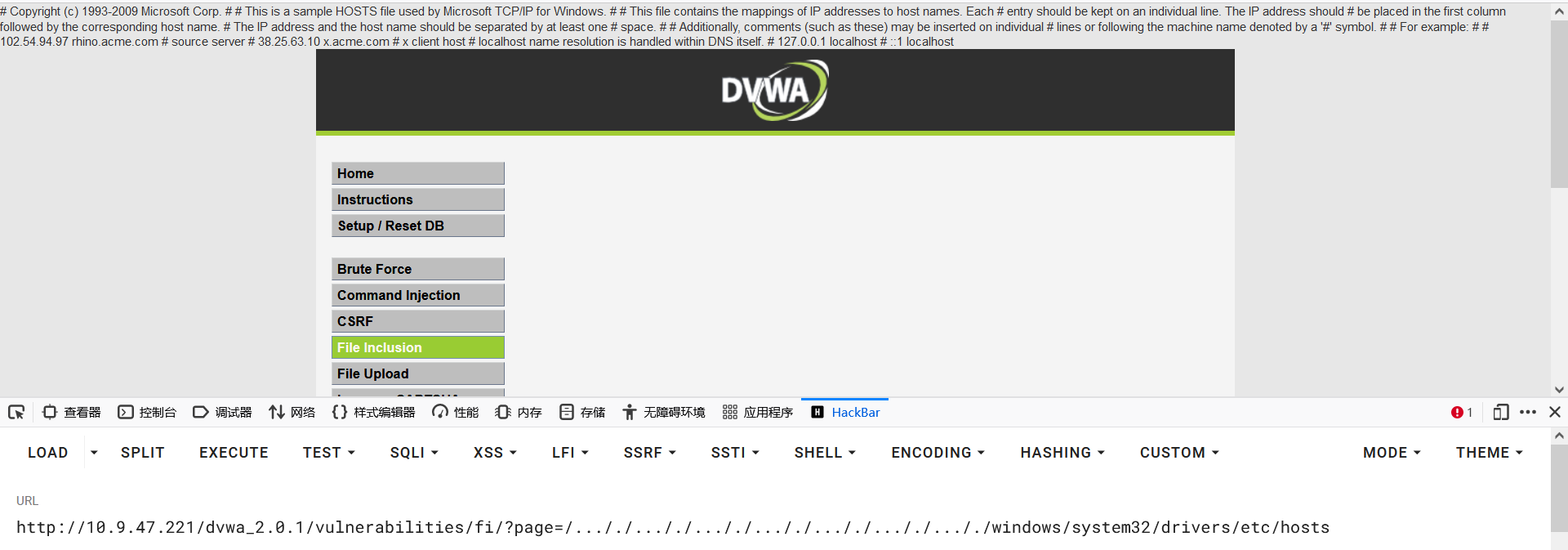 image-20231115194526968