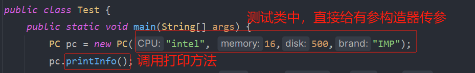 Java知识点汇总--基础篇