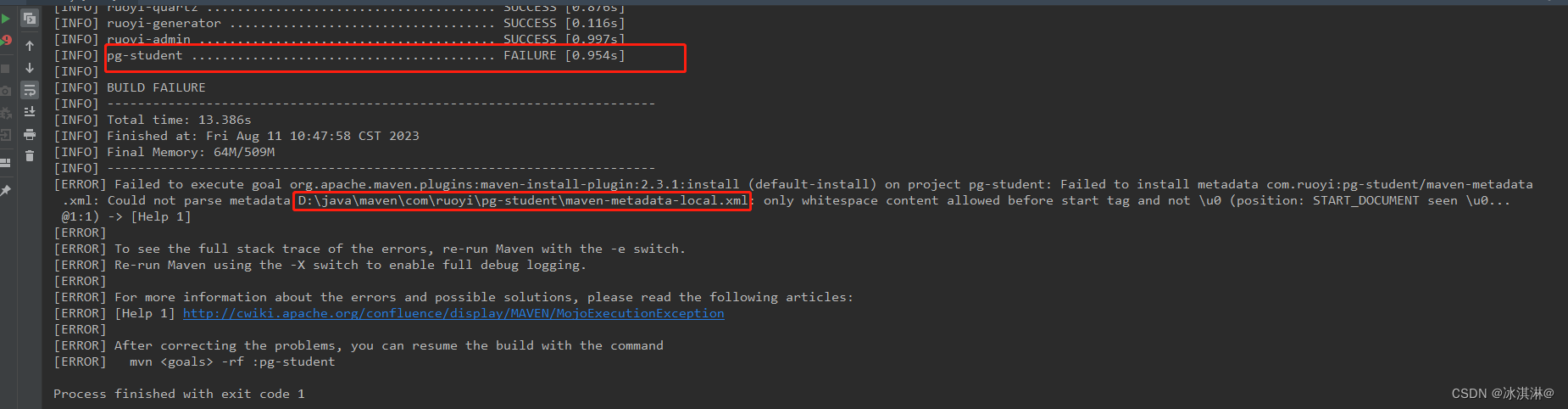 Failed to execute goal org.apache.maven.plugins_failed to execute goal ...