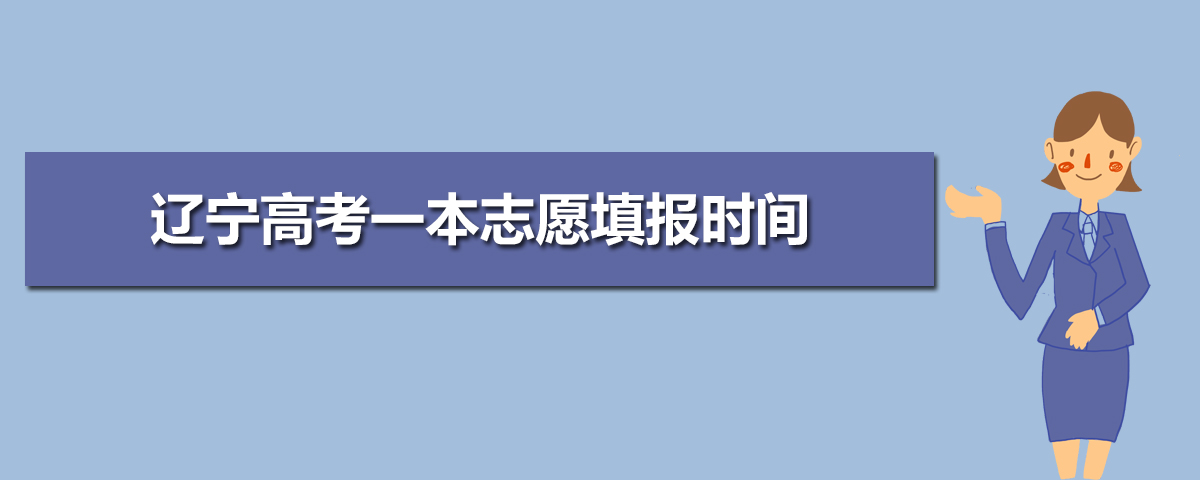 a6c80beaeb61328627d3a09b4ecba3a4.png